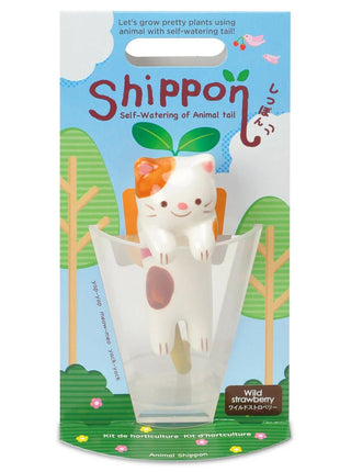 Noted Shippon kat wilde aardbei kweekset