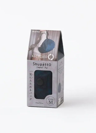 Shupatto opvouwbare tas M - recycle Rocky Valley