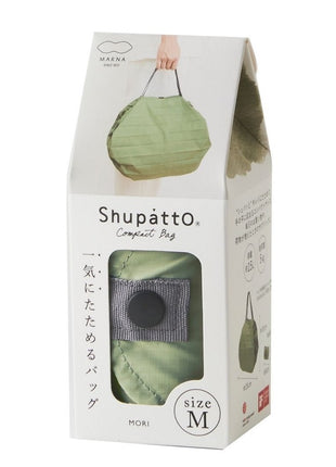 Shupatto Japanse opvouwbare boodschappentas M - Forest Mori