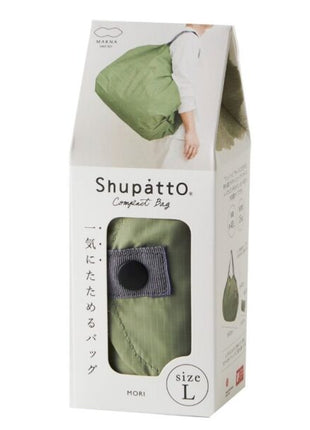 Shupatto Japanse opvouwbare boodschappentas L - Forest Mori