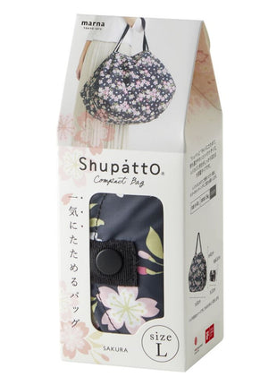 Shupatto Japanse opvouwbare boodschappentas L - Sakura