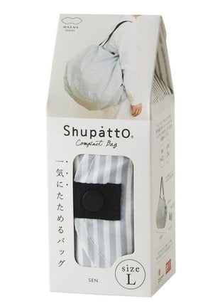 Shupatto Japanse opvouwbare boodschappentas L - Strepen grijs