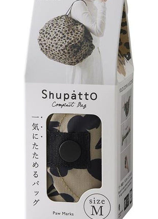Shupatto Japanse opvouwbare boodschappentas M - Paw Marks