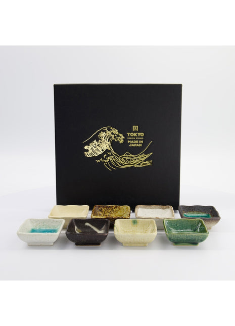 33603 Yamasaku sausschaaltjes cadeauset 8 stuks