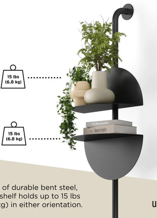 Umbra Solis verstelbare staande wandplank zwart