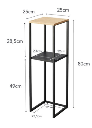 Yamazaki Tower plantenrek / open kastje 2-laags zwart