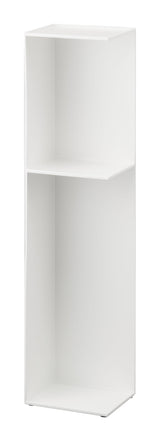 Yamazaki Tower WC toilet opbergrek wit