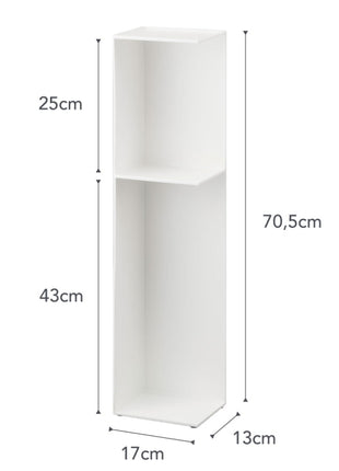 Yamazaki Tower WC toilet opbergrek wit